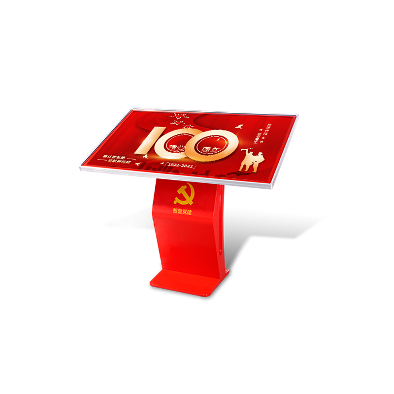 太陽紅智慧黨建互動(dòng)屏黨建墻黨建展廳黨群服務(wù)中心慶祝建黨100周年