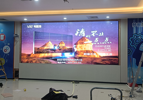 廣州市花都區(qū)東風(fēng)南方大樓55寸拼接大屏