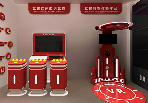 VR黨建一體機(jī)打破傳統(tǒng)思政課堂的局面