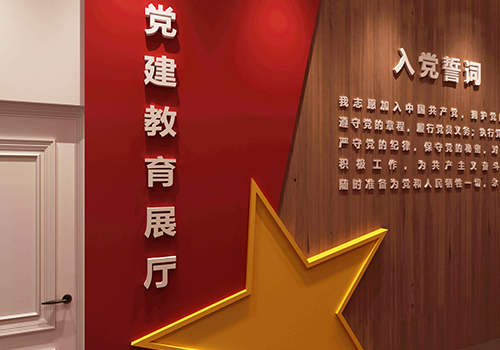 VR+智慧黨建新模式的應(yīng)用意義