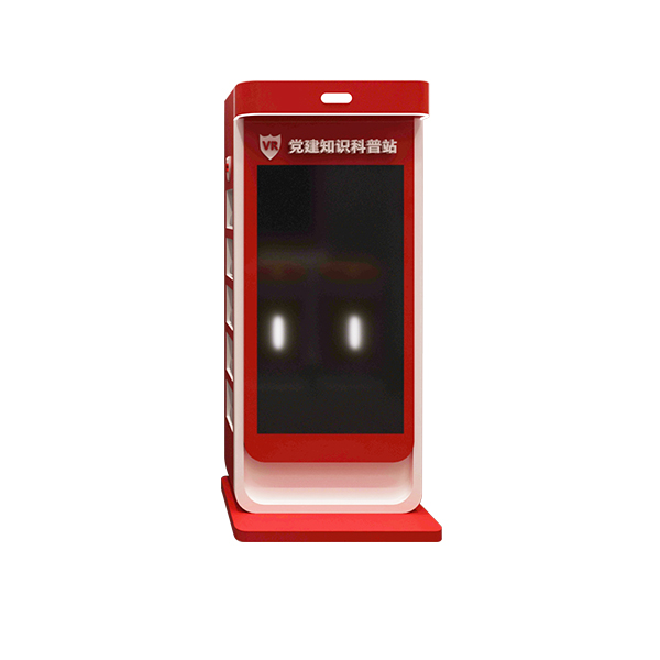 VR黨建科普站，黨建科普VR體驗(yàn)互動(dòng)，黨建知識(shí)科普站，VR智慧黨建一站式服務(wù)方案
