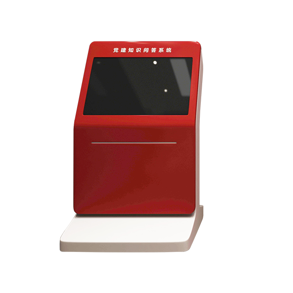 黨建知識(shí)競(jìng)答機(jī)，黨建答題機(jī)，智慧黨建管理平臺(tái)，VR智慧黨建方案
