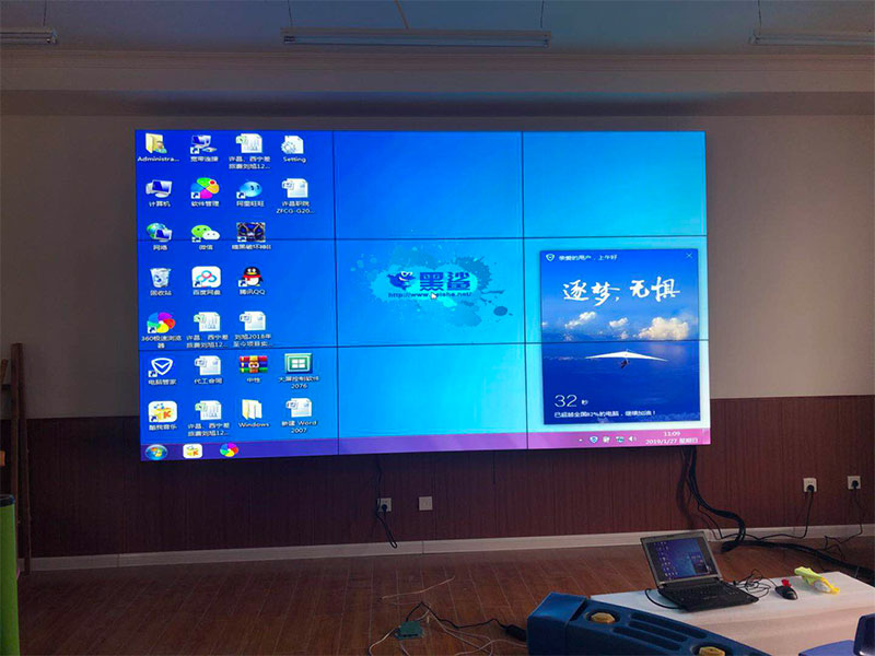 京東方55寸3.5mm拼接電視墻，液晶拼接大屏幕