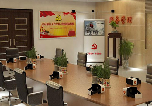 科技+智慧黨建的優(yōu)勢