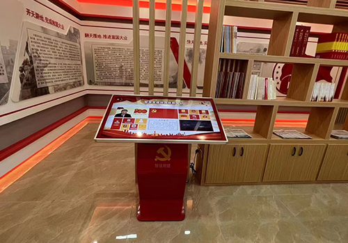 智慧黨建平臺都具有哪些主要特征？