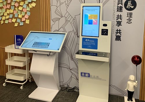 電子書借閱機(jī)的主要功能都有哪些？