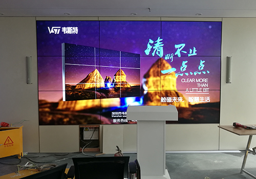 深圳灣生態(tài)科技園中琛源科技