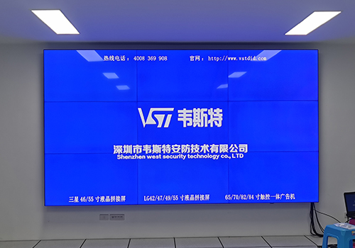 浙江溫州平陽縣萬全執(zhí)法所