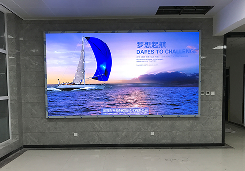 邢臺市南和區(qū)公安局辦公大樓中廳