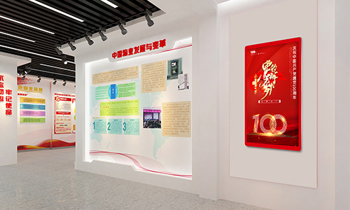 淺談智慧黨建一體機(jī)的重要性