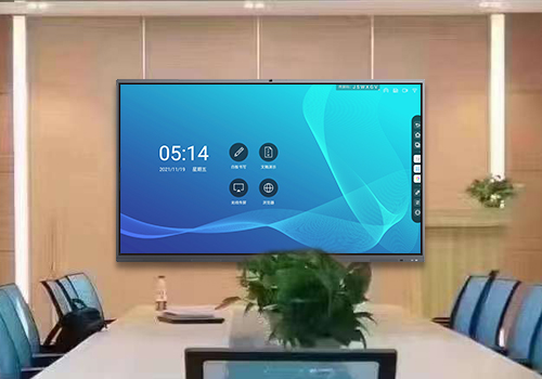 選擇智能會(huì)議平板的優(yōu)勢(shì)