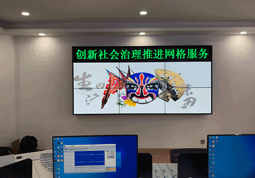 液晶拼接屏為安防行業(yè)推動(dòng)智能化顯示