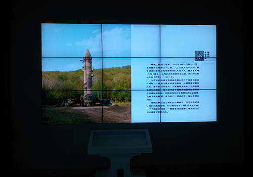 甘肅省蘭州市-二炮96351部隊(duì)