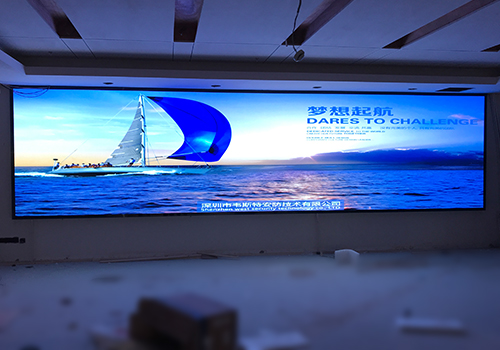 上海浦東黨校應(yīng)急室LED大屏案例