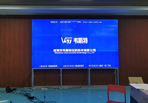 廣東汕頭連興實業(yè)有限公司案例