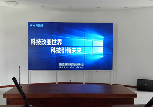 江蘇江海通訊發(fā)展實(shí)業(yè)有限公司