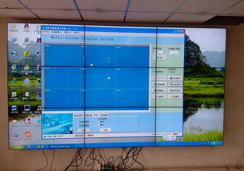 北京市新建鐵道部調(diào)度指揮中心