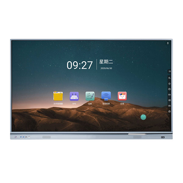 98寸視頻會議一體機攝像頭款