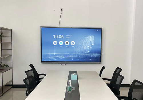 遠(yuǎn)程會(huì)議主要有哪些優(yōu)勢(shì)?