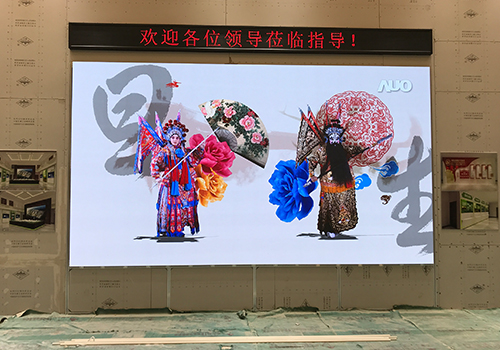 山東濟南辛莊街道辦事處-室內(nèi)P1.86LED顯示屏