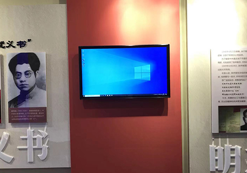 山東淄博高新區(qū)智創(chuàng)中心（43寸廣告機(jī)）