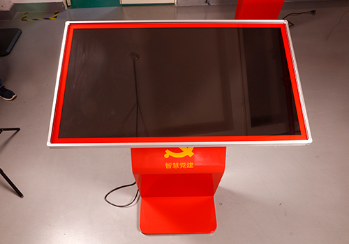 建設(shè)高校智慧黨建平臺(tái)系統(tǒng)的有力措施