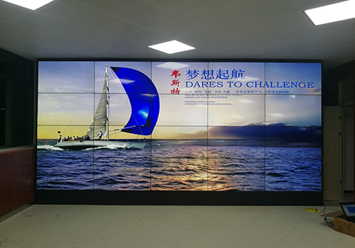 佛山市京師勵耘實(shí)驗學(xué)校