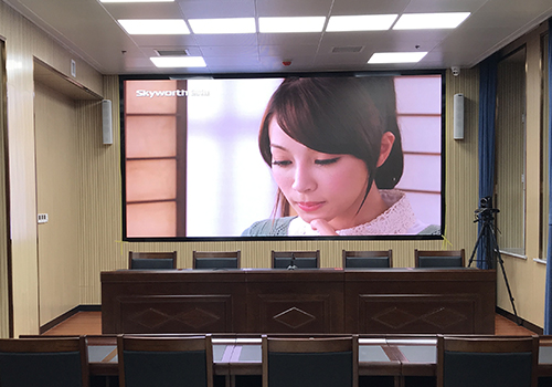 邢臺市南和區(qū)公安局辦公大樓會議室 P1.53 LED大屏