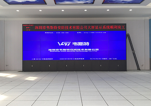 江蘇大豐區(qū)華豐工業(yè)園-聯(lián)合環(huán)境污水處理廠