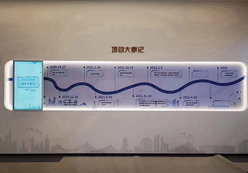 廣州南沙常規(guī)直線滑軌（點(diǎn)位自動滑動播放）