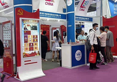 深圳國際LED展開幕：韋斯特智慧黨建宣傳系列