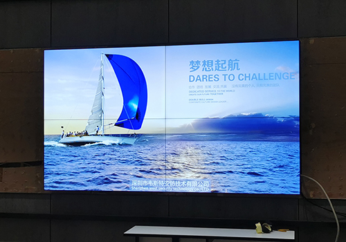 寧夏-沙坡頭鋼鐵集團