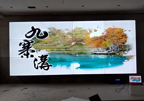 貴州省安順市聯(lián)通律師事務(wù)所