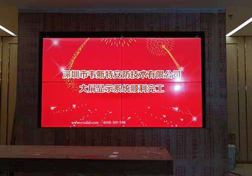 貴州省貴陽(yáng)市南明區(qū)花果園