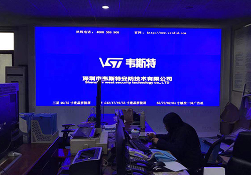 青島市城陽(yáng)污水處理廠拼接屏項(xiàng)目