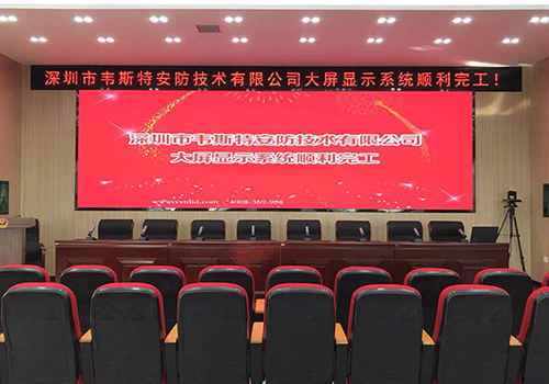 LED顯示屏如何做到無(wú)縫拼接