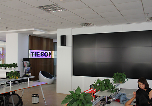 遼寧大連天向互聯(lián)拼接大屏案例