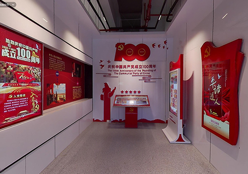 福建達(dá)華智顯科技（數(shù)字黨建）展廳案例