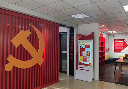 智慧黨建的發(fā)展成效