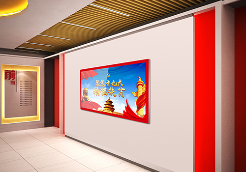 智慧黨建平臺(tái)的核心框架及構(gòu)建中存在的問(wèn)題