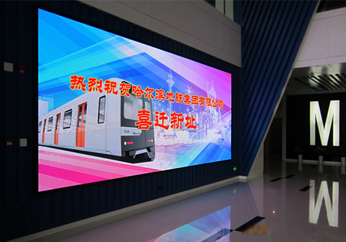 LED顯示屏行業(yè)前景較好，有望迎來(lái)發(fā)展新機(jī)遇 