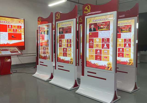 智慧黨建一體機(jī)在黨建工作中的作用