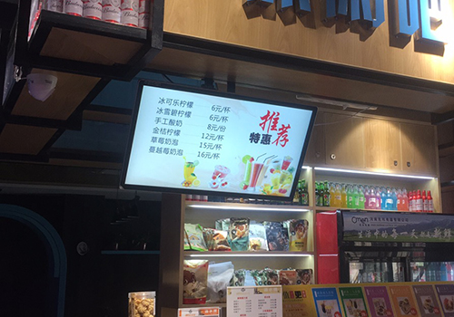 液晶顯示技術(shù)的發(fā)展趨勢