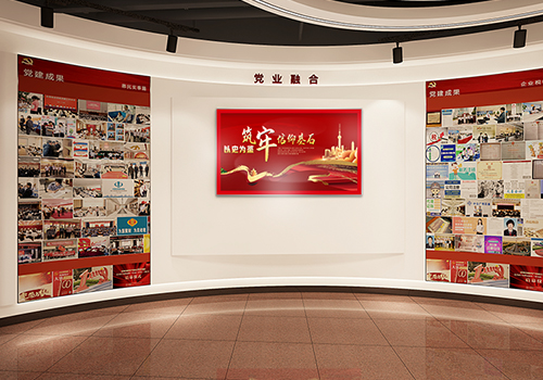 智慧黨建終端如何提高基層黨員的綜合素質(zhì)