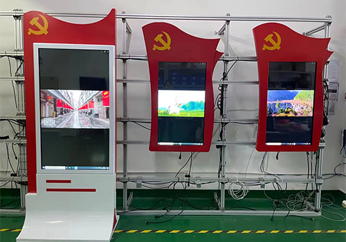 太陽紅”智慧黨建終端的特點