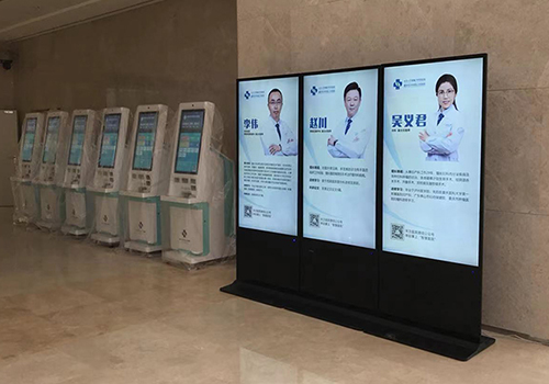 觸摸廣告機(jī)在醫(yī)療行業(yè)的應(yīng)用