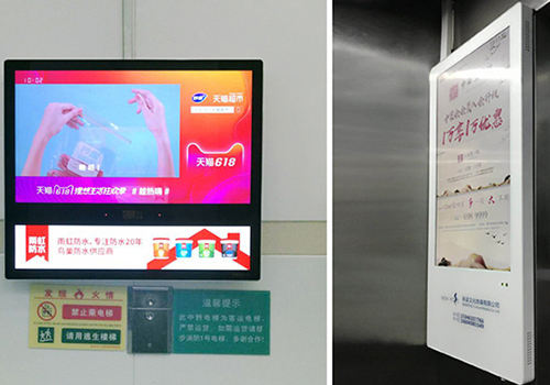 電梯廣告機如何推動廣告營銷