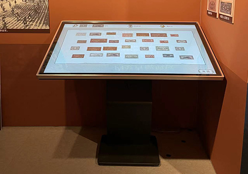 觸控一體機(jī)的十大特點(diǎn)