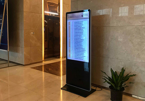 電容觸摸一體機(jī)核心功能以及特點(diǎn)