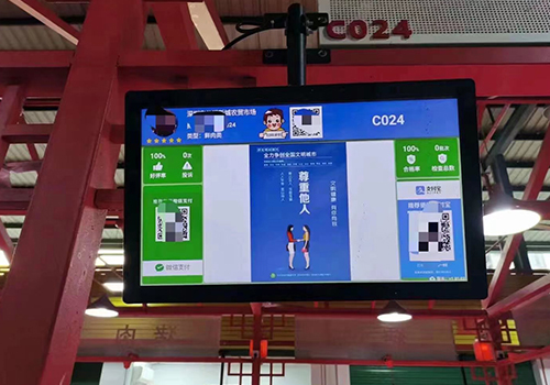 壁掛式廣告機的圖像處理技術